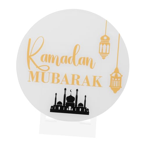 Hemobllo Ramadan Dekoration Hohlem Design für Zuhause Vielseitig Einsetzbar Eid Mubarak Ornament für Wohnzimmer Büro und Festlichkeiten Langlebig Hemobllo Ramadan Dekoration Hohlem Design für Zuhause Vielseitig Einsetzbar Eid Mubarak Ornament für Wohnzimmer Büro und Festlichkeiten Langlebig von Hemobllo