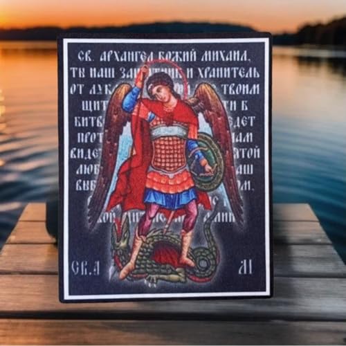 Klett Patch, „Erzengel Michael“ Lustig Bedruckte Aufnäher, Die Im Allgemeinen Als DIY-Dekorationsaufkleber Auf Militärrucksäcken, Fliegerjacken Und Baseballmützen Verwendet Werden. Klett Patch, „Erzengel Michael“ Lustig Bedruckte Aufnäher, Die Im Allgemeinen Als DIY-Dekorationsaufkleber Auf Militärrucksäcken, Fliegerjacken Und Baseballmützen Verwendet Werden. von Herfair