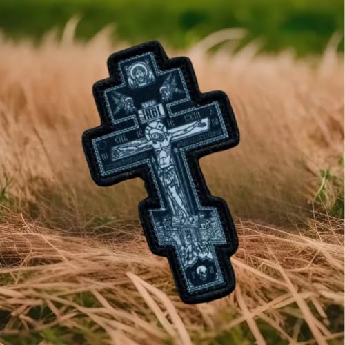 Klett Patch „Die Kreuzigung Christi.“ Lustig Bedruckte Aufnäher Für Dekorative Aufkleber Zum Selbermachen Auf Militärrucksäcken, Mützen Und Fliegerjacken! Klett Patch „Die Kreuzigung Christi.“ Lustig Bedruckte Aufnäher Für Dekorative Aufkleber Zum Selbermachen Auf Militärrucksäcken, Mützen Und Fliegerjacken! von Herfair