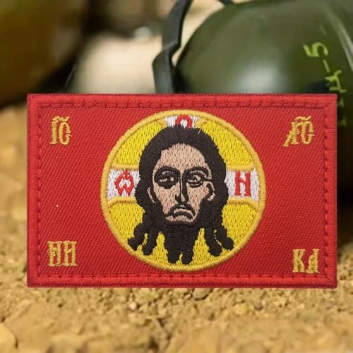 Klett Patch Lustiger Taktische Moral Militär Abzeichen Embroidered Patches "Jesus" Für Militärische Ausrüstung, Rucksäcke, Jacken, Hüte Usw. Klett Patch Lustiger Taktische Moral Militär Abzeichen Embroidered Patches "Jesus" Für Militärische Ausrüstung, Rucksäcke, Jacken, Hüte Usw. von Herfair