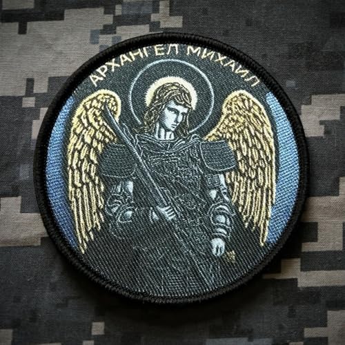 Klett Patch "Michael with Holy Light" Patches Klett Drucken Taktische Moral Militär Abzeichen Patches Für Taktische Kleidung Rucksack Baseballkappe Uniform Klett Patch "Michael with Holy Light" Patches Klett Drucken Taktische Moral Militär Abzeichen Patches Für Taktische Kleidung Rucksack Baseballkappe Uniform von Herfair