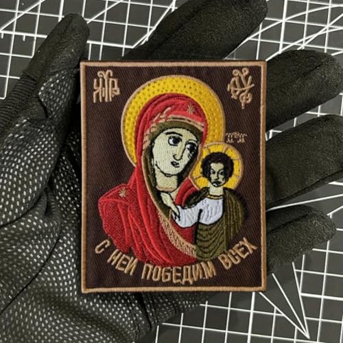 Klett Patch "The Blessed Virgin Mary with Jesus" Patch Klett Für Kleidung Rucksäcke Taktische Moral Militär Patches Aufkleber Abzeichen Klettpatches von Herfair