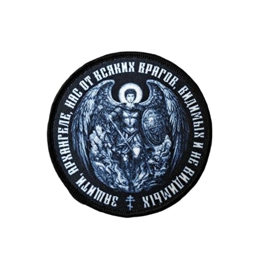 Taktische Patches, bedrucktes Material Klettverschluss, um uns vor dem Feind zu schützen, geeignet für Westen, Jacken, Rucksäcke, T-Shirts und mehr. Taktische Patches, bedrucktes Material Klettverschluss, um uns vor dem Feind zu schützen, geeignet für Westen, Jacken, Rucksäcke, T-Shirts und mehr. von Herfair