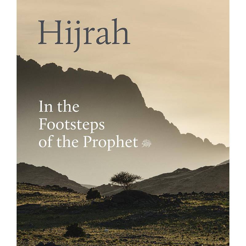 Hijrah, Gebunden von Hirmer