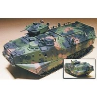 AAV7A1 W/Mounting Hare for Eaak Convers. von Hobby Fan