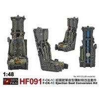 F-CK-1C - Ejection Seat Conversion kit [AFV Club] von Hobby Fan