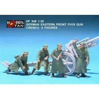 German Eastern Front FH18 gun crew(1) 4F von Hobby Fan