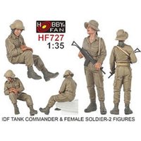 IDF Tank Commander & Female soldier - 2 Figuren von Hobby Fan