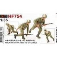 ROCA Infantry (1960-70)  - 2 Figuren von Hobby Fan