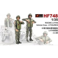 ROCMC LVTH6 Vehicle Crew [2 Figuren] von Hobby Fan