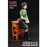 Taiwan high school girl - GK figure von Hobby Fan