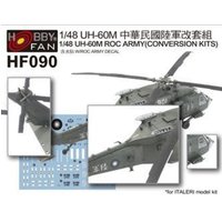 UH-60M ROC Army Conversion kits w/roc Army decal von Hobby Fan