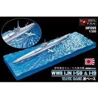 Wave Base - WWII IJN I-58 u. I-19 von Hobby Fan