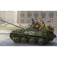 Russian ASU-57 Airborne Tank Destroyer von HobbyBoss