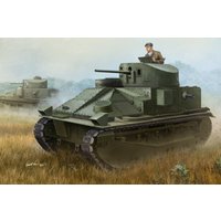 Vickers Medium Tank MK II von HobbyBoss