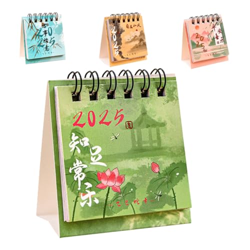 Hoement Klappkalender für den Schreibtisch chinesischer Stil Schreibtischkalender fürs Büro Tischkalender Monatskalender Hoement Klappkalender für den Schreibtisch chinesischer Stil Schreibtischkalender fürs Büro Tischkalender Monatskalender von Hoement