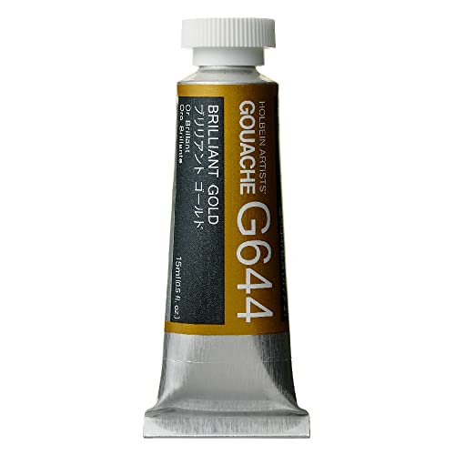 Holbein Artists Gouache Brilliant Gold 15ml (D) by Holbein Artists Gouache von Holbein