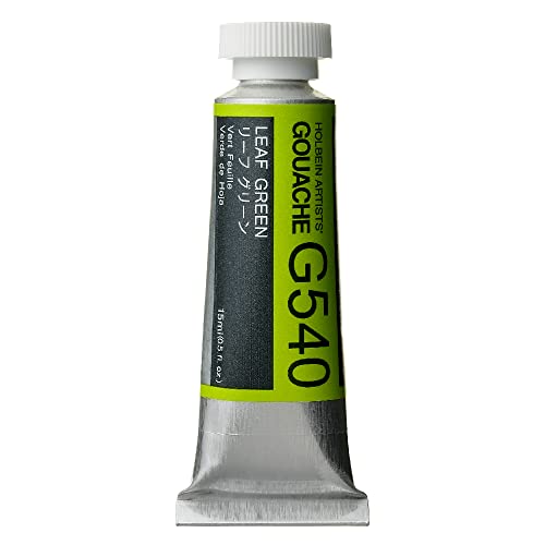Holbein Gouache: 15 ml%¶ÝÏ% blattgrun Holbein Gouache: 15 ml%¶ÝÏ% blattgrun von Holbein