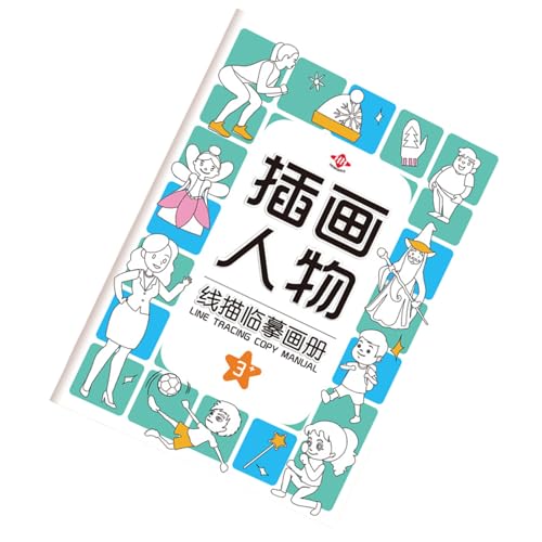 Holdes Plotterbuch, Zeichnungsbücher für Kleinkinder, Buch zur Verfolgung von Vorschultieren, Lernspielzeug für Tiere, zum Zeichnen von Vorschulaktivitäten von Holdes