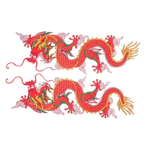 Holibanna 2 Stück Diy Dragon Design Patches Kleine Austauschbare Aufnäher für Kleidung Hüte Taschen zum Dekorieren und Reparieren von Jeans Schuhen Rucksäcken und Mehr von Holibanna