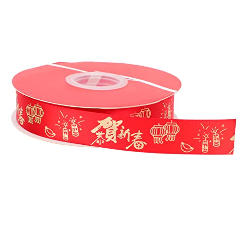 Holibanna 3 Rollen Frühlingsfestgeschenkverpackungsband Jahr Dekorationen Empfindlich Wickelband Party Weißes Band Geschenkpaketband Rustikal Geschenkbänder Ein Verpackungsband Polyester Rot Holibanna 3 Rollen Frühlingsfestgeschenkverpackungsband Jahr Dekorationen Empfindlich Wickelband Party Weißes Band Geschenkpaketband Rustikal Geschenkbänder Ein Verpackungsband Polyester Rot von Holibanna