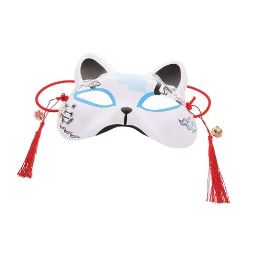 Holibanna Halloween Katzen Cosplay Maske Handgefertigte Tiermaske für Maskerade Karneval und Partys Japanischer Stil Halbgesichtsmaske Dekorative Maske für Erwachsene Einzigartiges Design von Holibanna