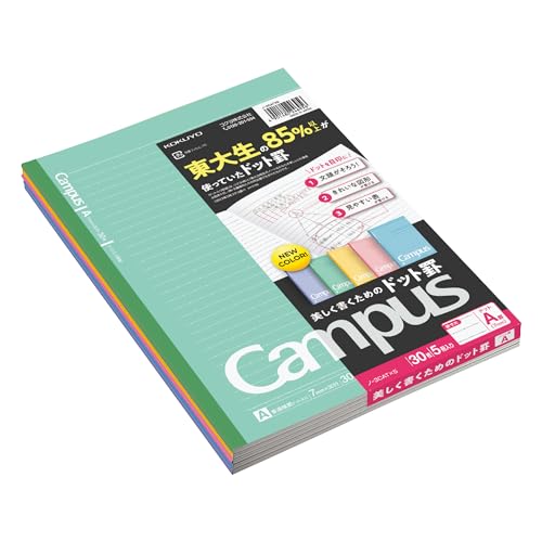 Kokuyo Campus 3CATNX5 Notizblock, halb-B5, A-Liniert, 7 mm, 30 Seiten, 5 Einband-Farben von KOKUYO