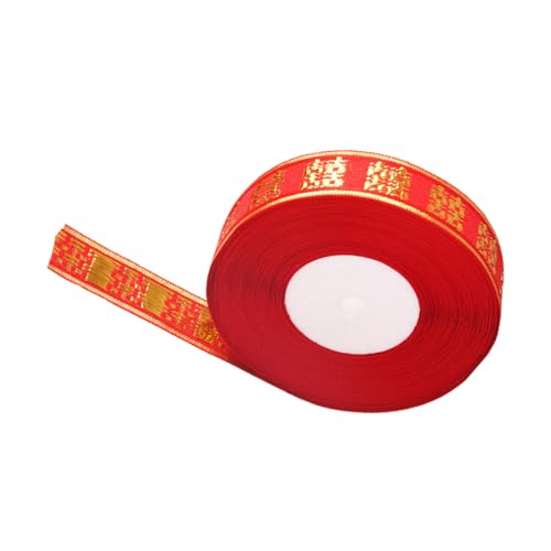 Housoutil 1 Rolle Hochwertiges Rotes Satinband für Hochzeiten und Feiern Dekoratives Geschenkband für Verpackungen Bastelprojekte und Festliche Anlässe Housoutil 1 Rolle Hochwertiges Rotes Satinband für Hochzeiten und Feiern Dekoratives Geschenkband für Verpackungen Bastelprojekte und Festliche Anlässe von Housoutil
