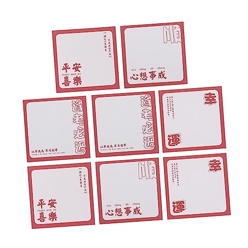 Housoutil 1 Satz Chinesische Haftnotizen Dekorative Erinnerungsnotizen Mit Glückswünschen Für Schule Und Büro Selbstklebend Einfach Zu Verwenden Designs Pro Stück von Housoutil
