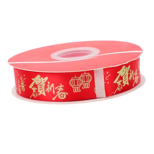 Housoutil 1Roll Frühlingsfestgeschenkverpackungsband Spitze Seide Gegenwärtig Hochzeitsband weißes Band rustikal Party Wickelband empfindlich chinesisches neujahrsband Polyester rot von Housoutil