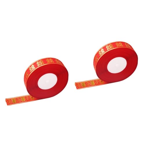 Housoutil 2 Rollen Festliches Satinband für Geschenkverpackung Lange Hochzeits und Partydekoration Vielseitig Einsetzbar für Bastelprojekte Geschenkverpackungen und Feierlichkeiten Housoutil 2 Rollen Festliches Satinband für Geschenkverpackung Lange Hochzeits und Partydekoration Vielseitig Einsetzbar für Bastelprojekte Geschenkverpackungen und Feierlichkeiten von Housoutil