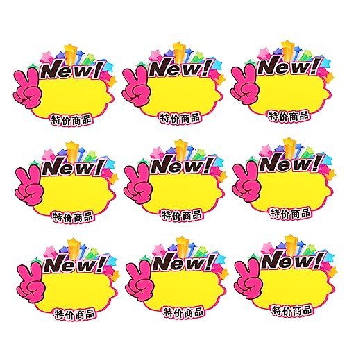 Housoutil 20Stücke Werbepreis Tags aus Hartpapier Leere Preisschilder für Einzelhandel und Garagenverkäufe zur Kundenattraktion Housoutil 20Stücke Werbepreis Tags aus Hartpapier Leere Preisschilder für Einzelhandel und Garagenverkäufe zur Kundenattraktion von Housoutil