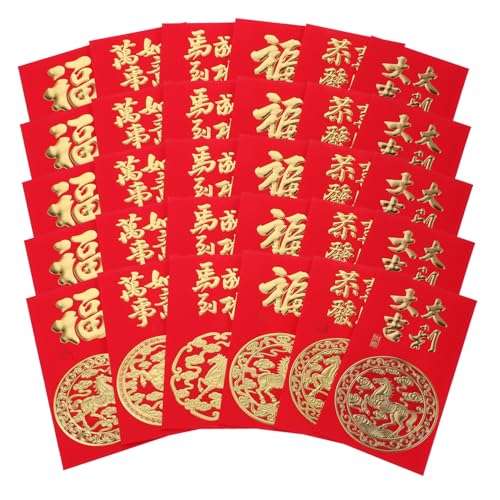 Housoutil 60 Stück Rote Umschläge Jahr Des Pferdes Traditionelle Lunar Year Envelopes mit Pferdemotiv Hochwertige Hongbao für Geschenkgeld Chinesische Rote Pakete für Hochzeit und Housoutil 60 Stück Rote Umschläge Jahr Des Pferdes Traditionelle Lunar Year Envelopes mit Pferdemotiv Hochwertige Hongbao für Geschenkgeld Chinesische Rote Pakete für Hochzeit und von Housoutil