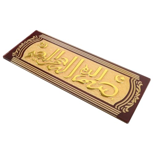 Housoutil Geprägte Hausnummer Willkommen Unser Eid Mubarak Türschild Aufwendig Giebel Platte Bitte Ornament Haustürschild Prägezeichen Hauszeichen Hausschilder Relief Türschild Acryl von Housoutil