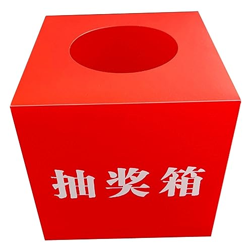 Housoutil Kasten -Box Fall Tombola-Losbehälter Party mit Tombolaboxen für Tickets storage boxes aufbwahrungs-box Spielzubehör gaming box Behälter zum Organisieren Werbekoffer pp rot Housoutil Kasten -Box Fall Tombola-Losbehälter Party mit Tombolaboxen für Tickets storage boxes aufbwahrungs-box Spielzubehör gaming box Behälter zum Organisieren Werbekoffer pp rot von Housoutil