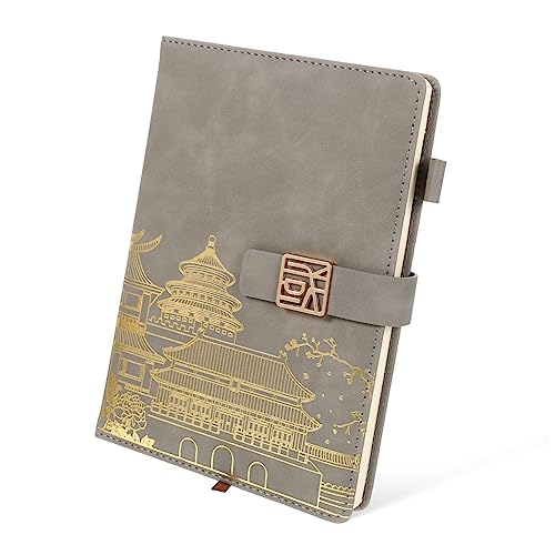 Housoutil Vintage Notizbuch mit Verschluss Chinesischer Stil Tragbarer Planer für Kreative Notizen Reiseaufzeichnungen und Ideenlisten Business Notepad für Studenten Housoutil Vintage Notizbuch mit Verschluss Chinesischer Stil Tragbarer Planer für Kreative Notizen Reiseaufzeichnungen und Ideenlisten Business Notepad für Studenten von Housoutil