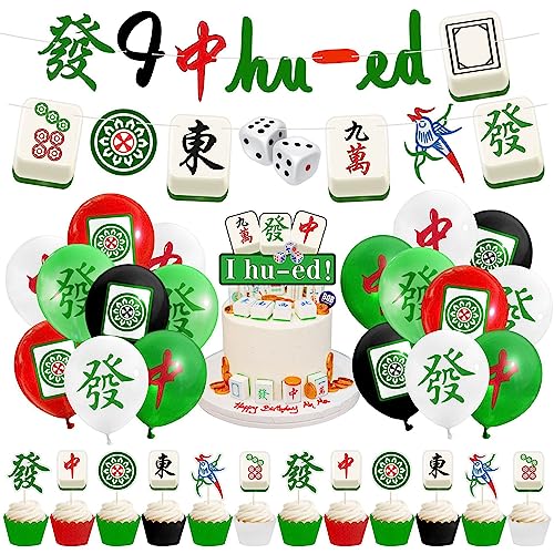 Hrippy 1set Mahjong Theme Party Dekoration Banner Kuchen Topper Für Geburtstag Neujahr Dekoration Rentenfeier Event Dekor Dekor Hrippy 1set Mahjong Theme Party Dekoration Banner Kuchen Topper Für Geburtstag Neujahr Dekoration Rentenfeier Event Dekor Dekor von Hrippy