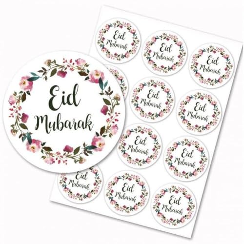 Hrippy Ramadan Mubarak -Aufkleber 120pcs/10 -blatts Selbstkleber Geschenkaufkleber Versiegelung Aufkleber Für Islamische Muslimische Urlaubsdekoration Hrippy Ramadan Mubarak -Aufkleber 120pcs/10 -blatts Selbstkleber Geschenkaufkleber Versiegelung Aufkleber Für Islamische Muslimische Urlaubsdekoration von Hrippy