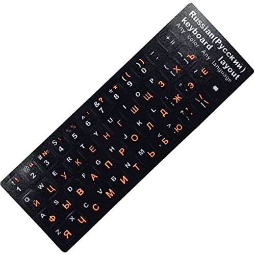 Hrippy Russische Buchstaben Tastatur Aufkleber 1pcs Pc Matte Tastatur Deckt Russland Aufkleber Für Notebook -Desktop -computertastaturen Ab von Hrippy