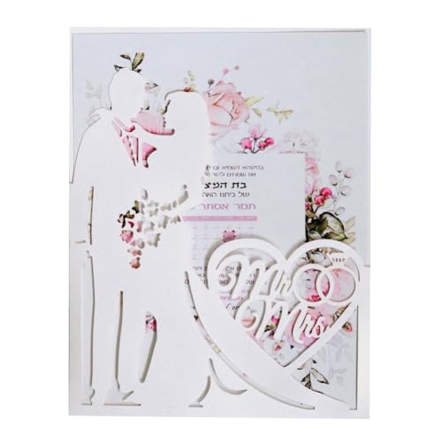 Hrlace 10 Stück Hochzeitseinladungen Laser Geschnittene Einladungskarten mit Bedruckbaren Papier und Umschläge Kraftpapier Einladungskarten für Hochzeit Verlobung Geburtstag Muttertag Jubiläum 3# Hrlace 10 Stück Hochzeitseinladungen Laser Geschnittene Einladungskarten mit Bedruckbaren Papier und Umschläge Kraftpapier Einladungskarten für Hochzeit Verlobung Geburtstag Muttertag Jubiläum 3# von Hrlace