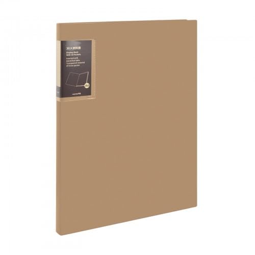 A4 PräSentationsmappe KlarsichthüLlen Hardcover A4 PräSentationsmappe Transparente Einlagen Office Dokumente Test Papiere Noten Dick 30 Schichten KlarsichthüLlen Braun A4 PräSentationsmappe KlarsichthüLlen Hardcover A4 PräSentationsmappe Transparente Einlagen Office Dokumente Test Papiere Noten Dick 30 Schichten KlarsichthüLlen Braun von Husalsea