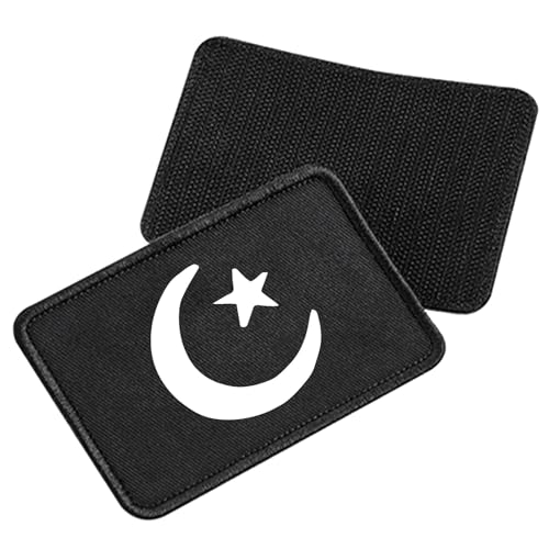 Huuraa Patch Halbmond und Stern Islam Geschenk Black Halbmond und Stern Präsent Huuraa Patch Halbmond und Stern Islam Geschenk Black Halbmond und Stern Präsent von Huuraa