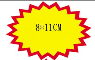 Hwtcjx 160 Stück Preisschilder, Preisetiketten, Fluoreszierende Zeichen Platzen Papier, Starburst Zeichen Price Stickers für Geschäft, Supermärkten, Ladengeschäft Party Favors, 8 x 11 cm (Gelb) von Hwtcjx