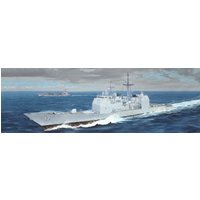 USS Mobile Bay CG-53 von I LOVE KIT