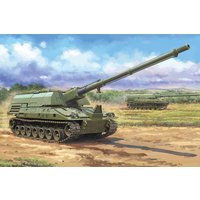XM2001 Crusader SPH XM2001 Crusader SPH von I LOVE KIT