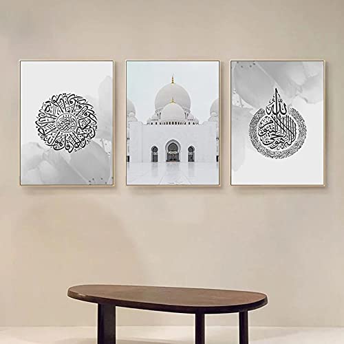 Moderne Islamische Poster Grau Muslim Drucke Dekorative Leinwand Poster Wandbilder Moschee Gebäude Bilder und Gemälde Wohnkultur Ungerahmt-40x50cmx3 von IBUKHSDGYIFH
