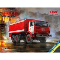 AR-2 (43105) - Hose fire truck von ICM