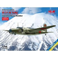 Ki-21-Ib Sally Japanese Heavy Bomber von ICM