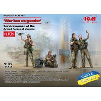 War has no gender. Female servicemen of the Armed Forces of Ukraine von ICM
