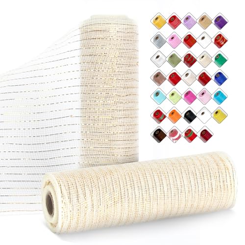 ICOSHOW 2 Rollen Netzband für Kränze, 25,4 cm x 9,2 m, Kranznetz-Rollen mit Metallfolie für Ostern, Weihnachten, Party, Hochzeit, Heimdekoration, Bastelprojekte und Geschenkverpackungen (Beige) von ICOSHOW